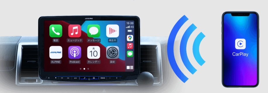 スマホ連携に特化 アルパイン大画面11型フローティングナビ！ - ⾃動 