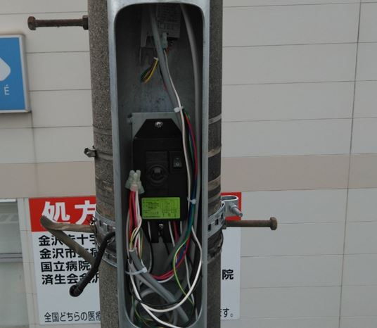 道路照明灯を新しくしました - 照明設備 - 東亜電機⼯業グループ